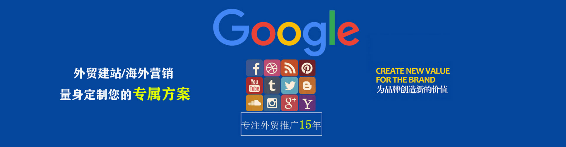 新宾百度充值返点